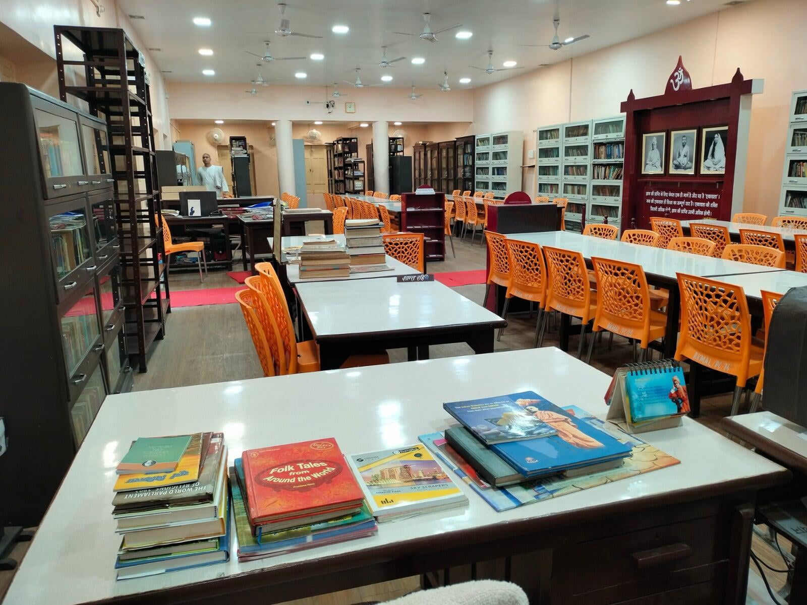 General Library Ramakrishna Mission Ashrama Kanpur